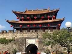-大理古城
