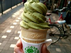 -吴裕泰茶庄(鼓楼店)