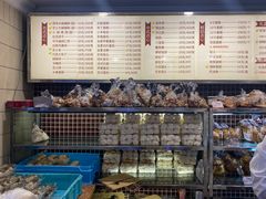 水产区-国际饭店·帆声西饼屋(黄河路店)