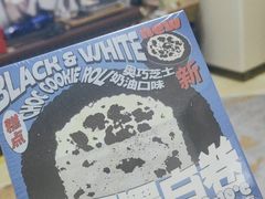 -好利来(回龙观东大街店)