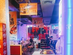 -令狐冲·炭烤活鱼(宝龙店)