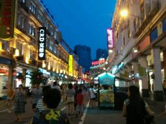 android_upload_pic-香港城市花园酒店