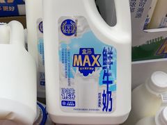 -盒马X会员店(上海森兰商都店)