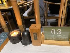 -竹里馆 ·茶食(奥体店)