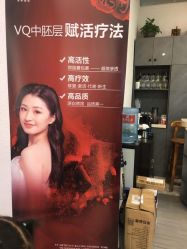点击看大图 -吉米护肤造型