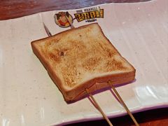 -肉串汪(望京店)