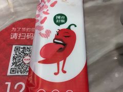 -望湘园·湖南菜(宏伊店)