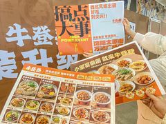 -万达广场(太原街店)