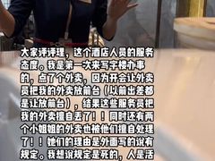 -美豪丽致酒店(广州东站店)