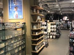 -MUJI无印良品(世博源店)