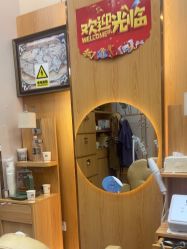 -侗秀养发•头疗