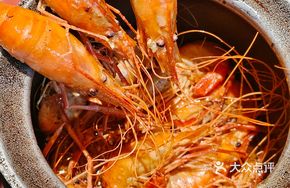 Taiwanese Creamy Prawn Explosion