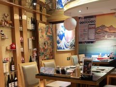 -昱匠·日本料理(金融街店)