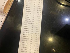 -世外桃源农庄·德清土菜(兴康南路店)