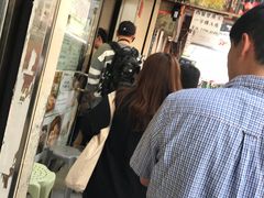 -点点心点心专门店(旺角店)