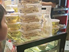 -德禄酸奶(莫家街店)