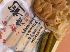 -顺峰(农展馆店)