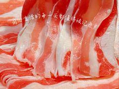 -鲜入唯煮·港式海鲜牛肉火锅(金宝街店)