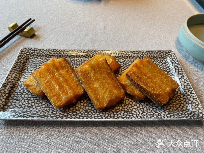 新荣记(BFC外滩金融中心店)黄金脆带鱼图片
