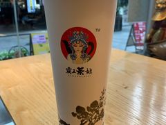 -霸王茶姬(五一路店)