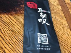 餐具摆设-鱼无双·酸菜鱼(来凤街店)