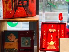 -PAGEONE(北京坊店)