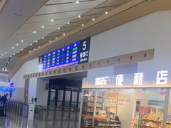 -温州南站