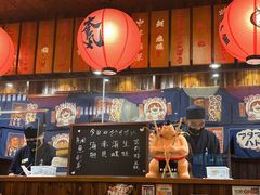 -鸟鹏烧鸟居酒屋(仁恒梦中心店)