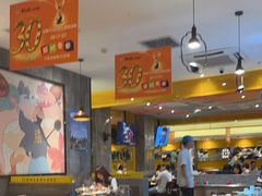 -黄记煌三汁焖锅(金凤万达广场店)