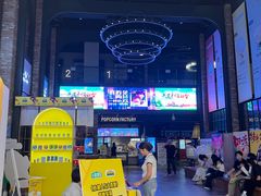 -龙湖杭州滨江天街