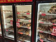 -钢管厂五区小郡肝串串香(蜀都万达店)