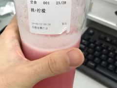 -石炮台果汁冰(天河店)