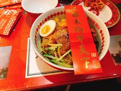 -味福记·本地特色菜(八一万达广场店)