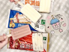 -迎宾楼(解放西街店)