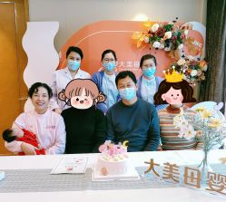 -大美母婴月子中心(吴中店)