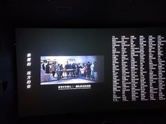 -太平洋激光影城(金沙紫荆店)