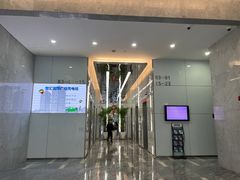 -鼎瀚中医门诊部