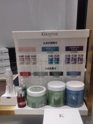-汤尼英盖TONI&GUY-essensuals