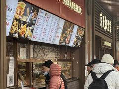 -京天红酒家(虎坊路店)