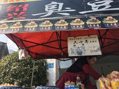 -大罗山风景区