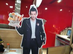 -麦当劳(曲阳店)