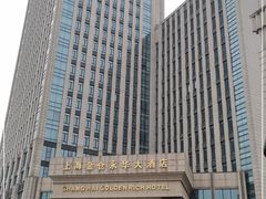 -世华轩餐厅(金仓永华大酒店)