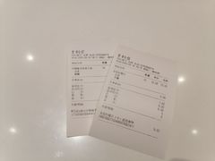 -CoCo都可(金狮店)