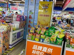 -韩国商品交易中心