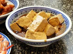 石磨老豆腐-灵福缘私房菜·农家菜(拈花湾·灵山大佛必推店)