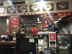 -秦云老太婆摊摊面(磁器口店)