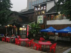 -樟树底(胜利河美食街店)