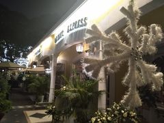 -火车头法国西餐厅