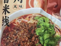 -十二道丰味·徐州土菜·烧烤(何山路店)