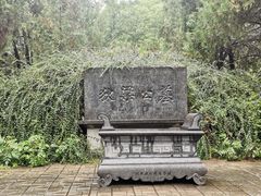 -洛阳白马寺